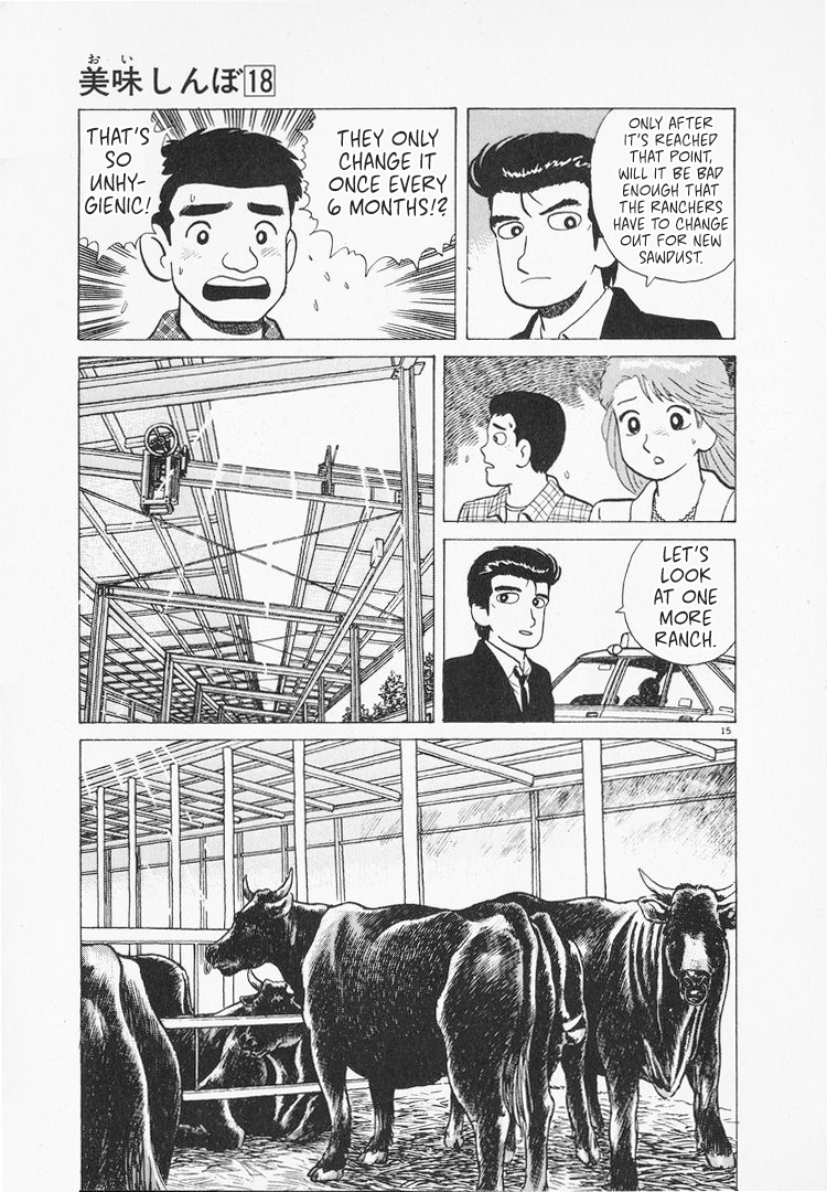 Halaman dari Oishinbo Chapter 161