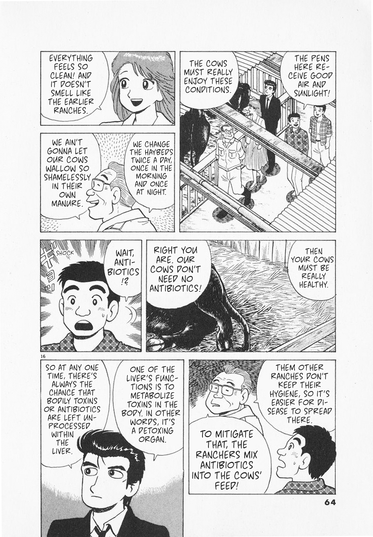 Halaman dari Oishinbo Chapter 161