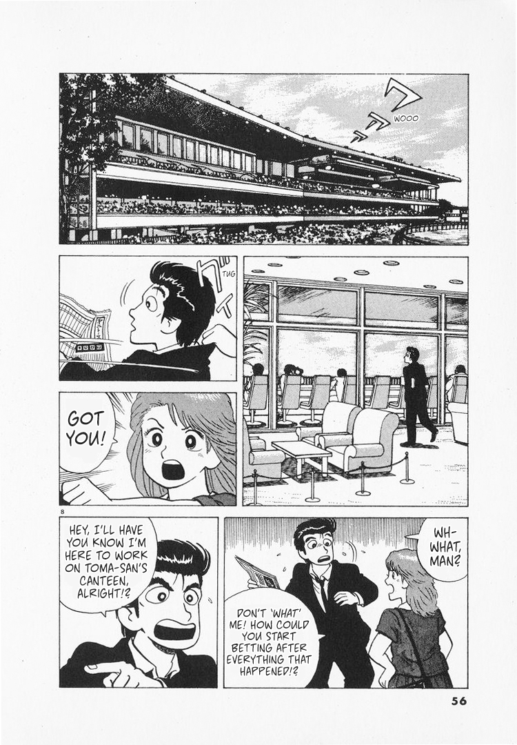 Halaman dari Oishinbo Chapter 161