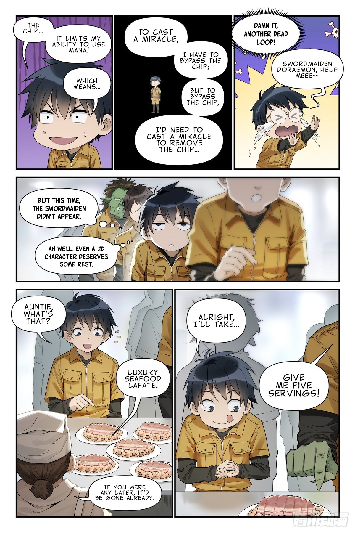 12