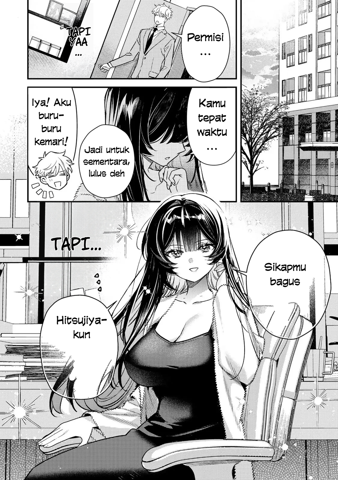 Tsuki no Joou no Nekashitsukekata Chapter 2.1 - halaman 10