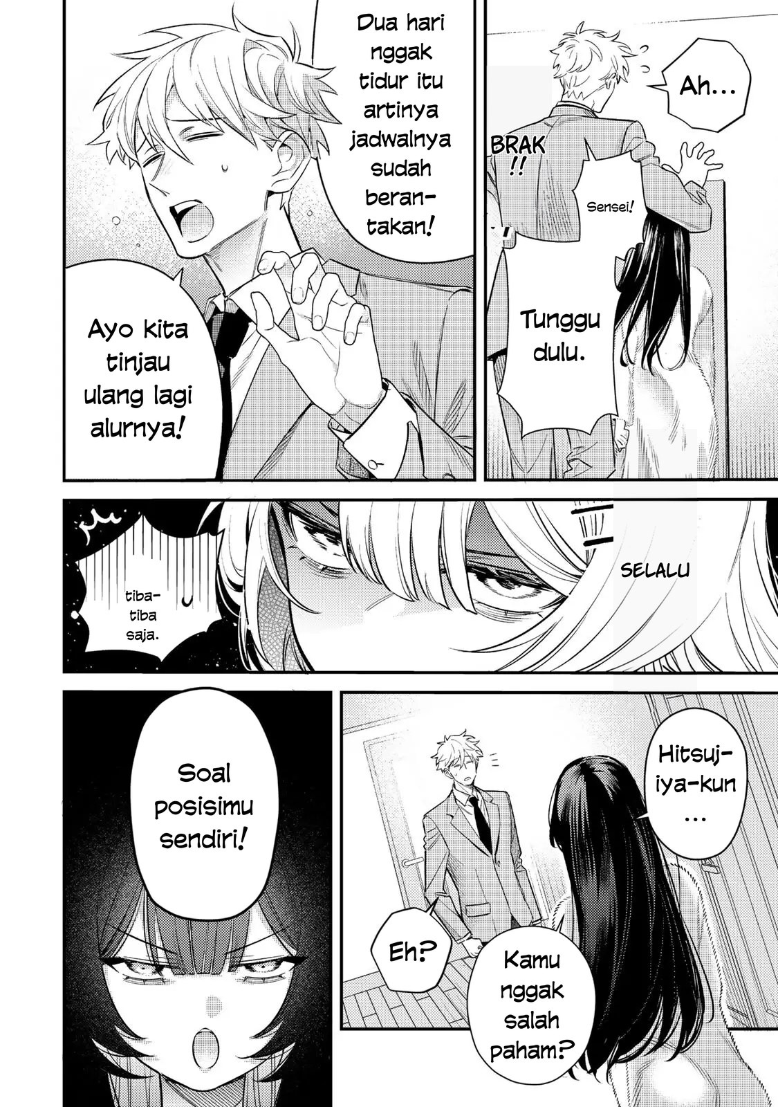 Tsuki no Joou no Nekashitsukekata Chapter 2.1 - halaman 14