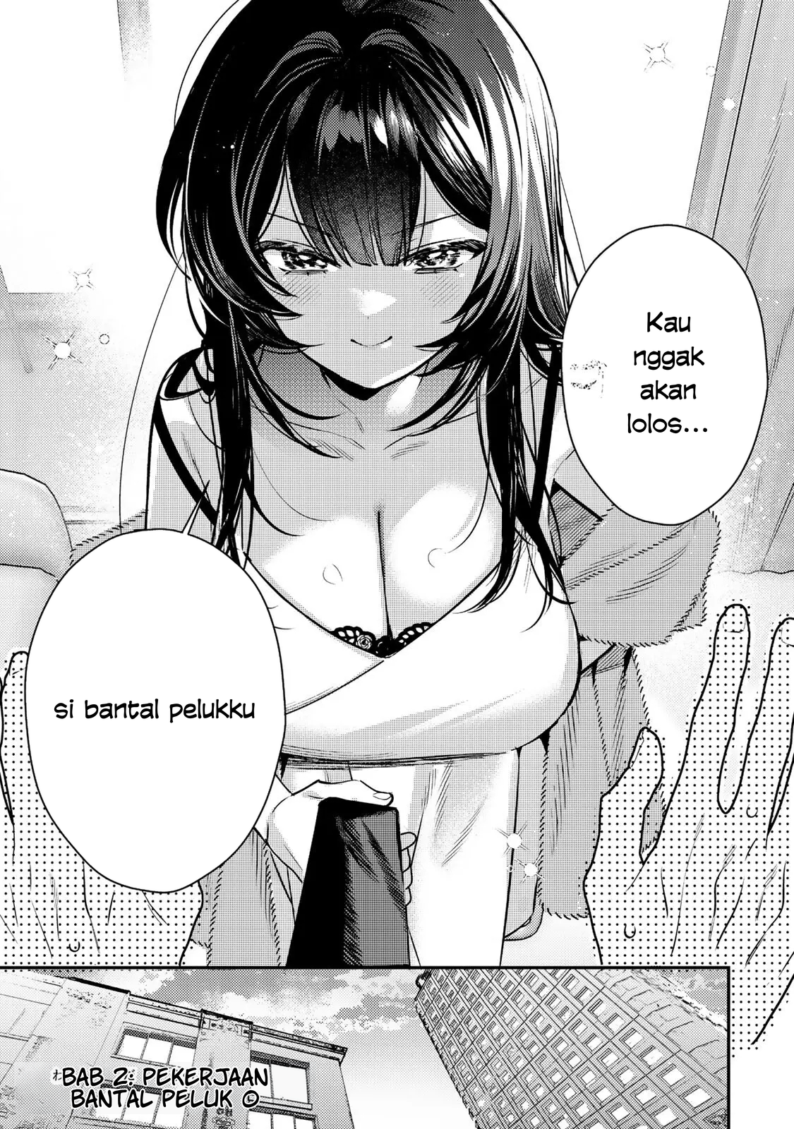Tsuki no Joou no Nekashitsukekata Chapter 2.1 - halaman 3