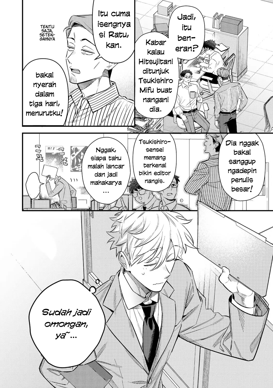 Tsuki no Joou no Nekashitsukekata Chapter 2.1 - halaman 4