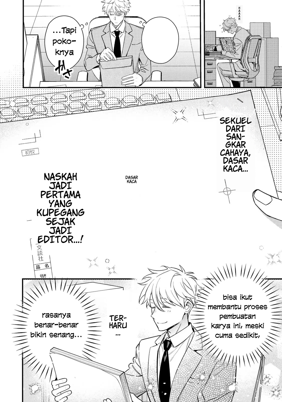 Tsuki no Joou no Nekashitsukekata Chapter 2.1 - halaman 6