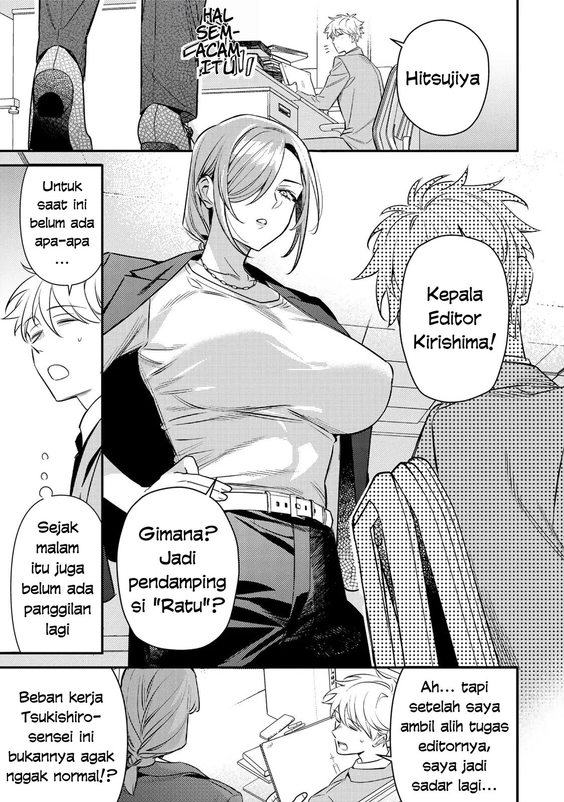 Tsuki no Joou no Nekashitsukekata Chapter 2.1 - halaman 7