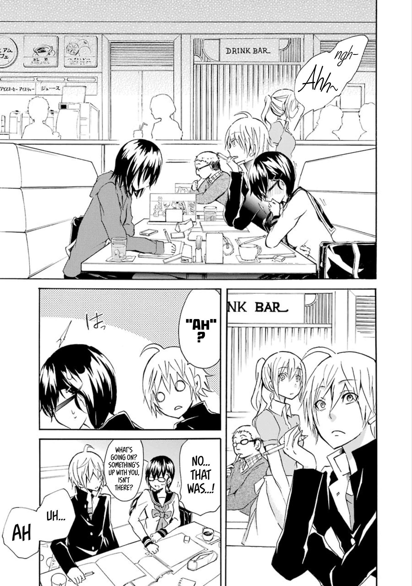 Halaman dari Shonen Shoujo 18 kin Chapter 13