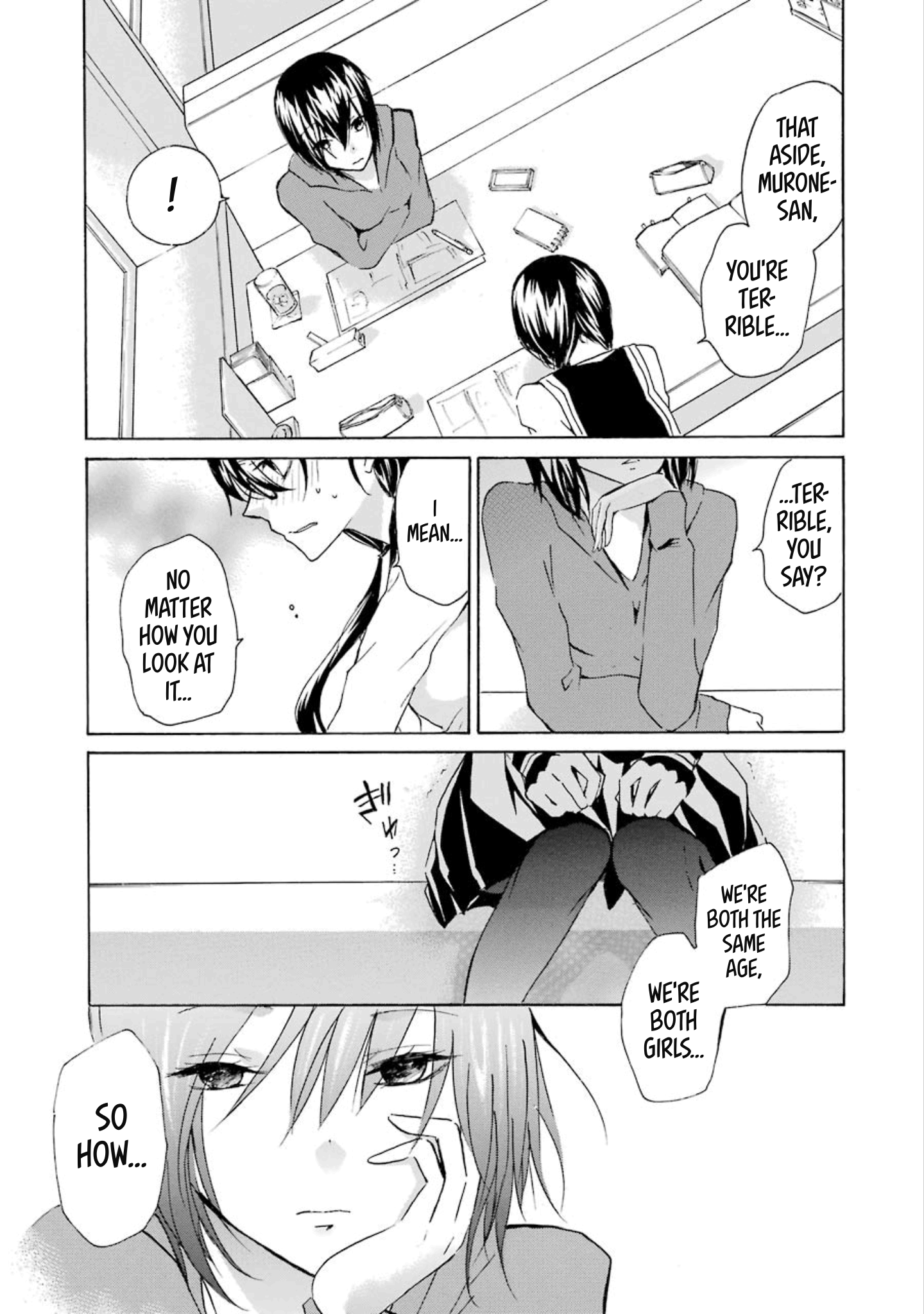 Halaman dari Shonen Shoujo 18 kin Chapter 13