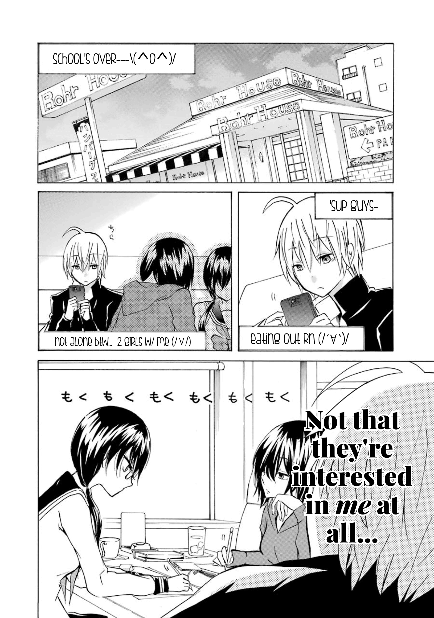 Halaman dari Shonen Shoujo 18 kin Chapter 13