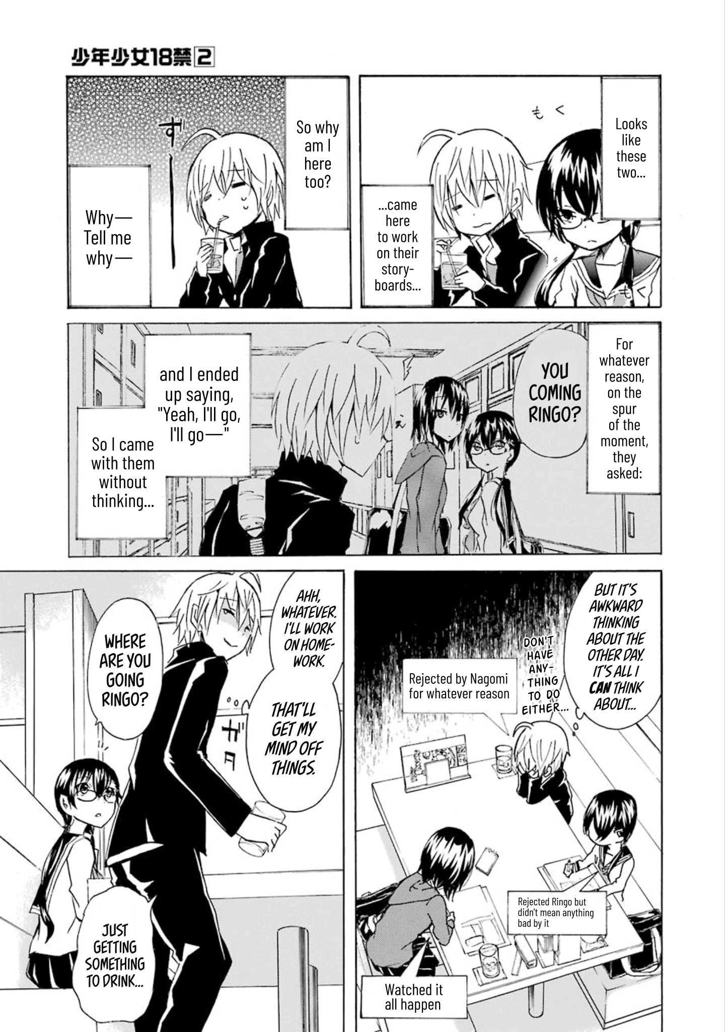 Halaman dari Shonen Shoujo 18 kin Chapter 13