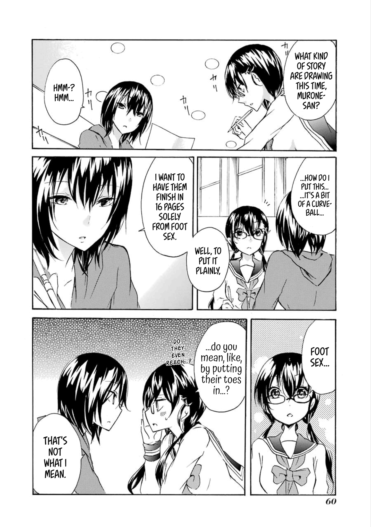 Halaman dari Shonen Shoujo 18 kin Chapter 13