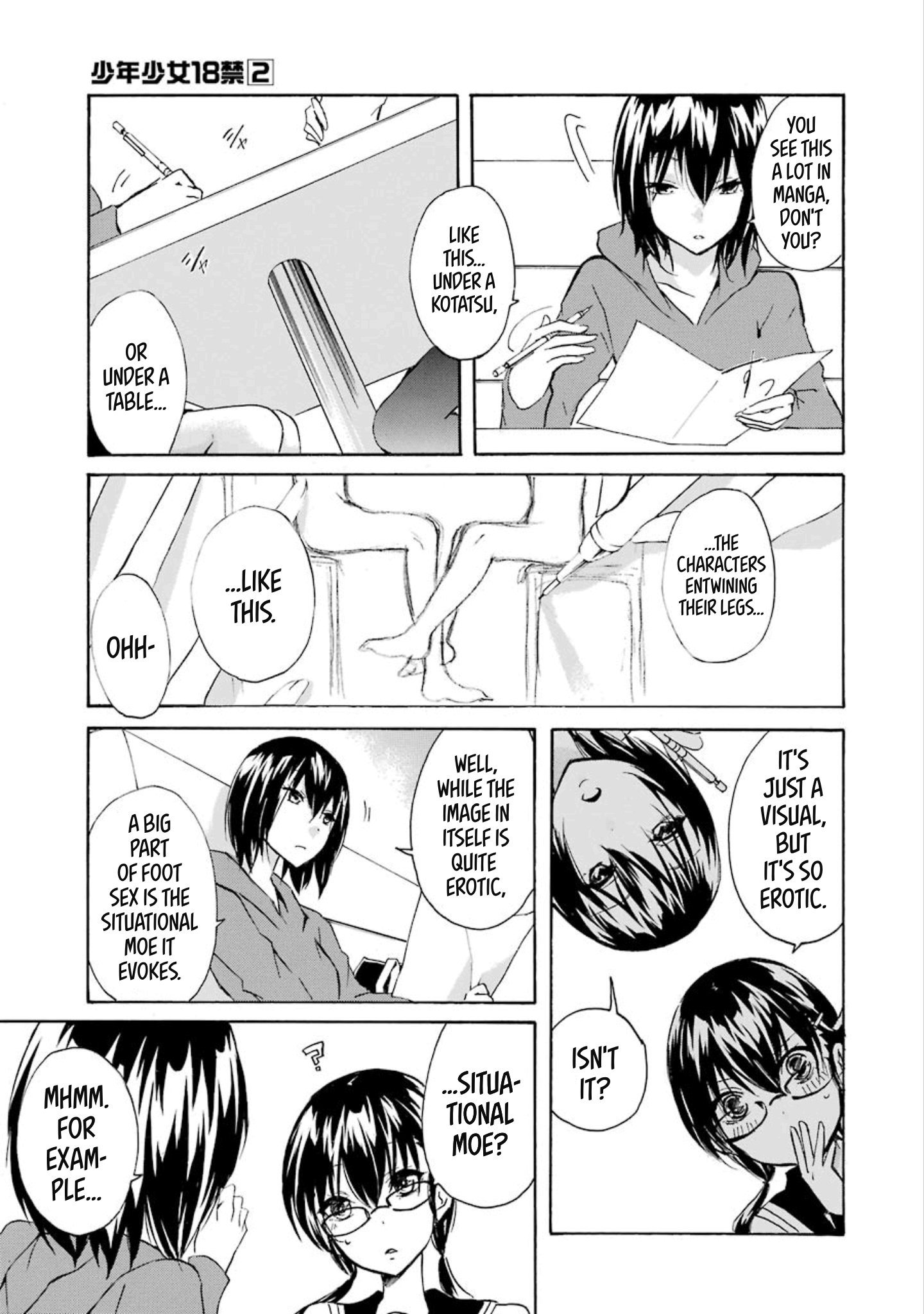 Halaman dari Shonen Shoujo 18 kin Chapter 13