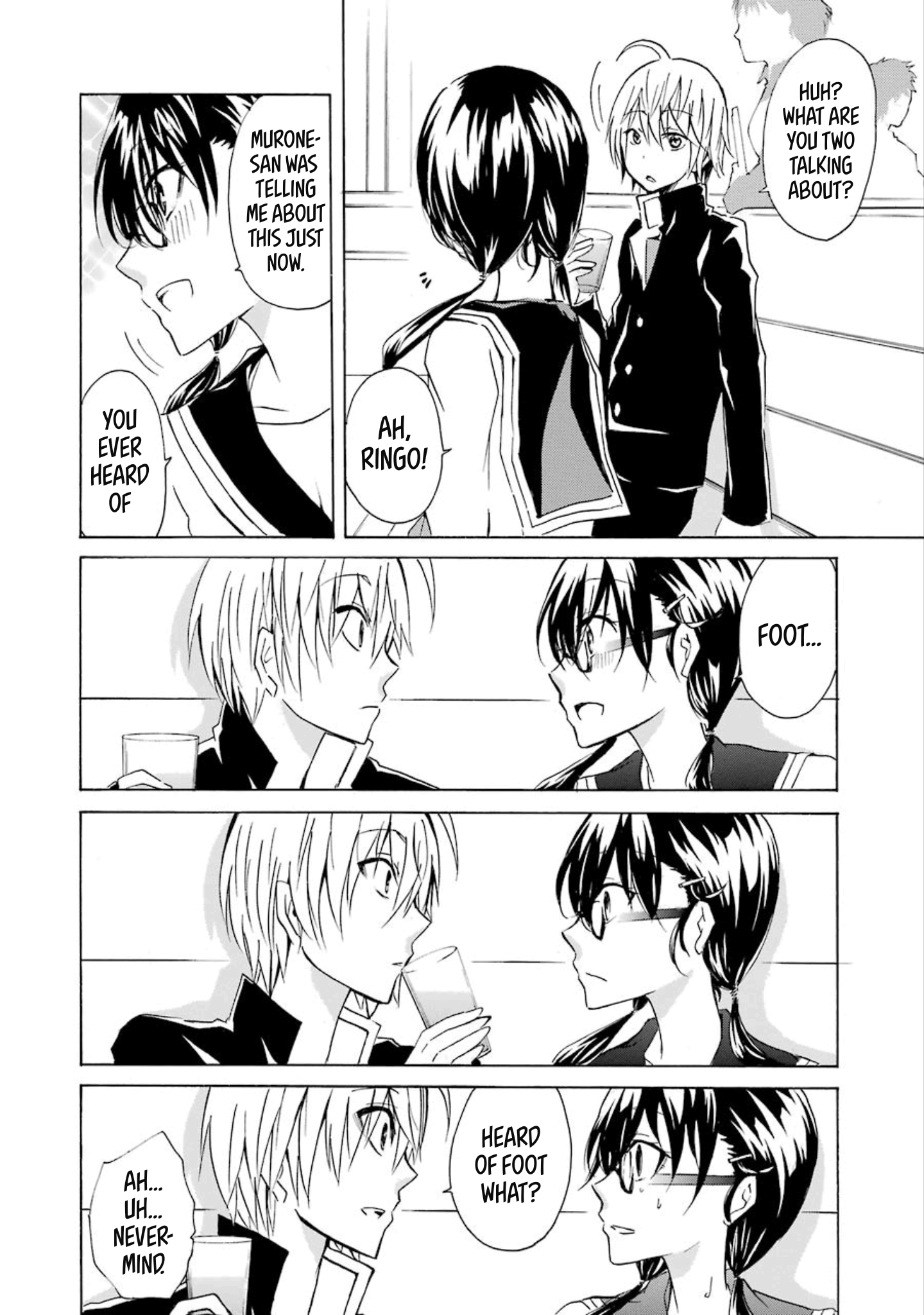 Halaman dari Shonen Shoujo 18 kin Chapter 13