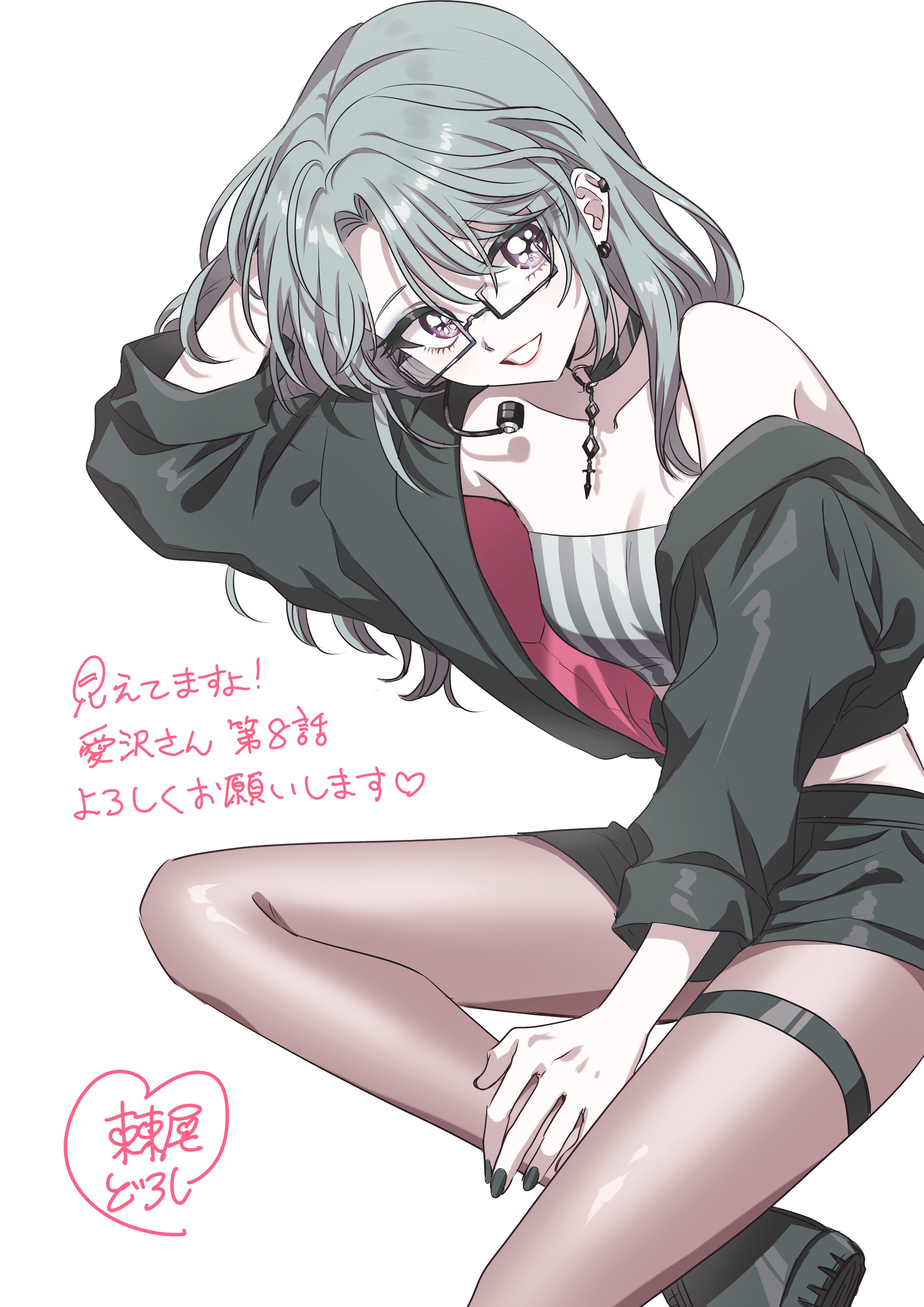 34