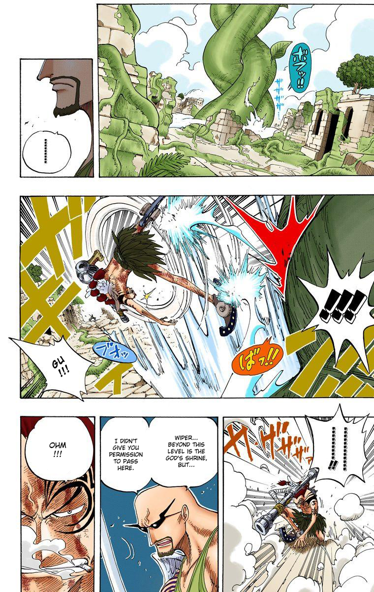 Halaman dari One Piece (Official Colored) Chapter 267