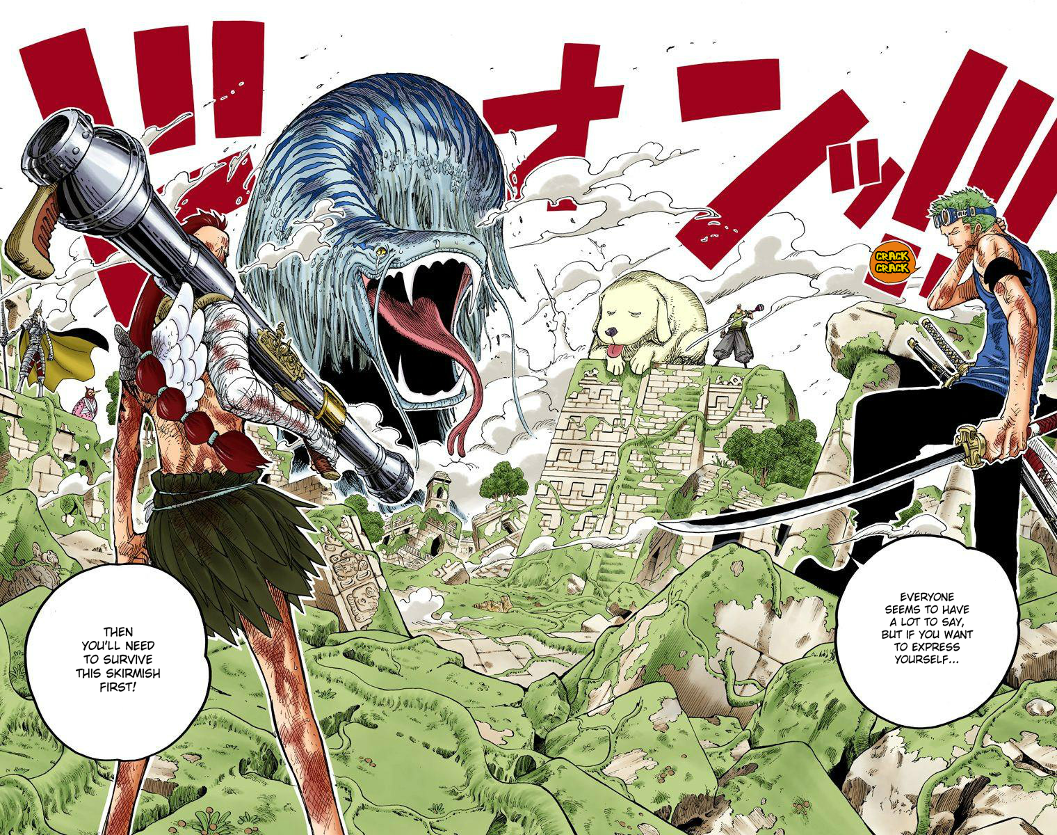 Halaman dari One Piece (Official Colored) Chapter 267