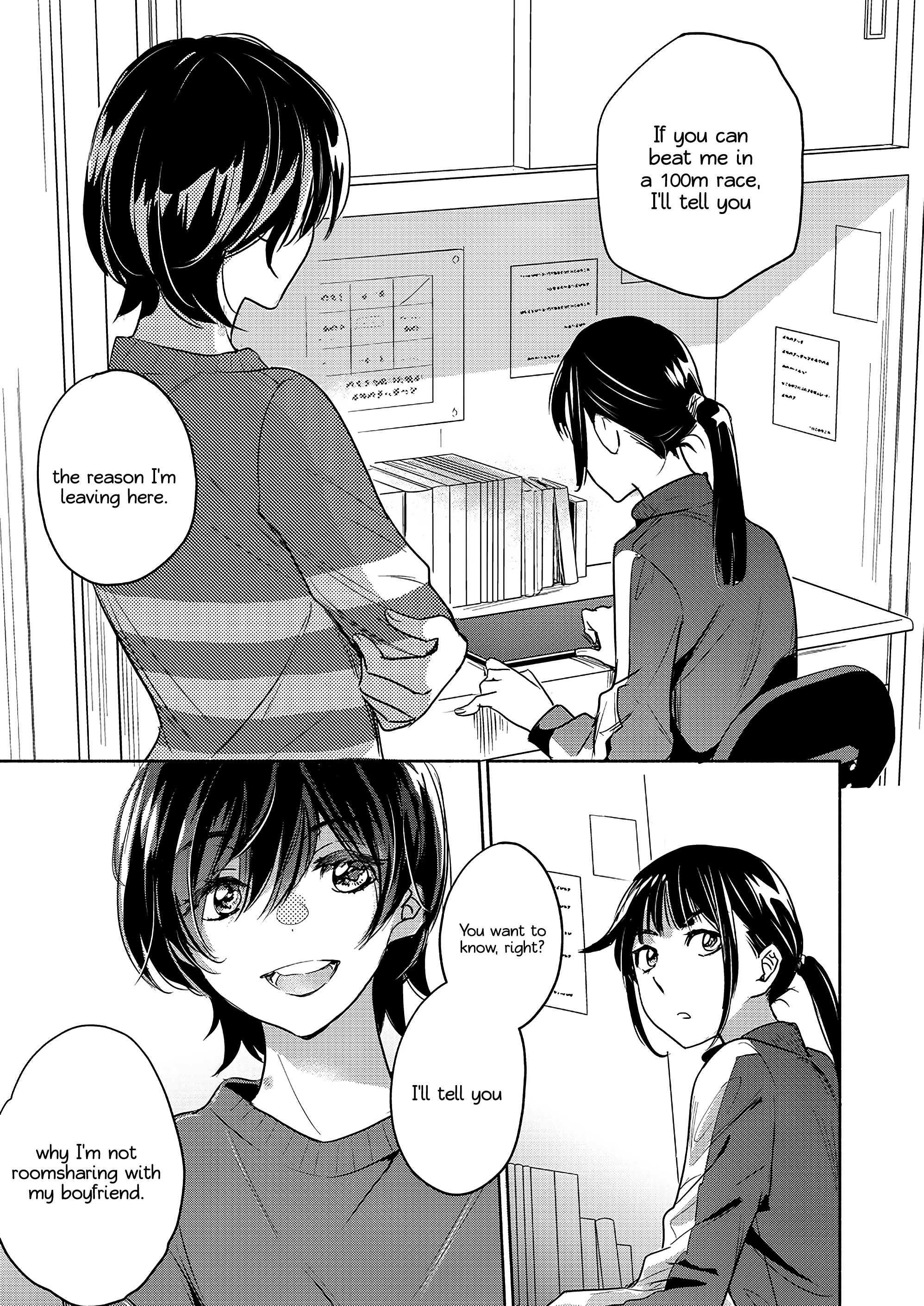 Halaman dari Kase-san to… Chapter 53