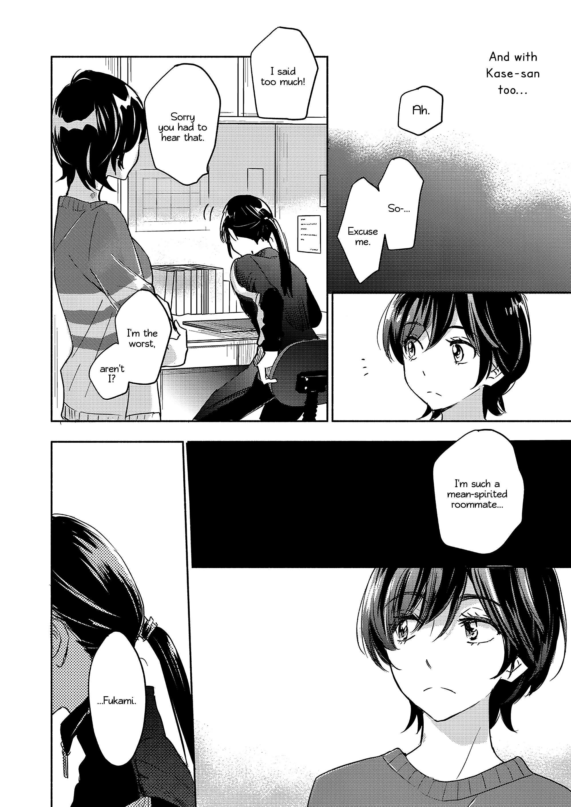 Halaman dari Kase-san to… Chapter 53