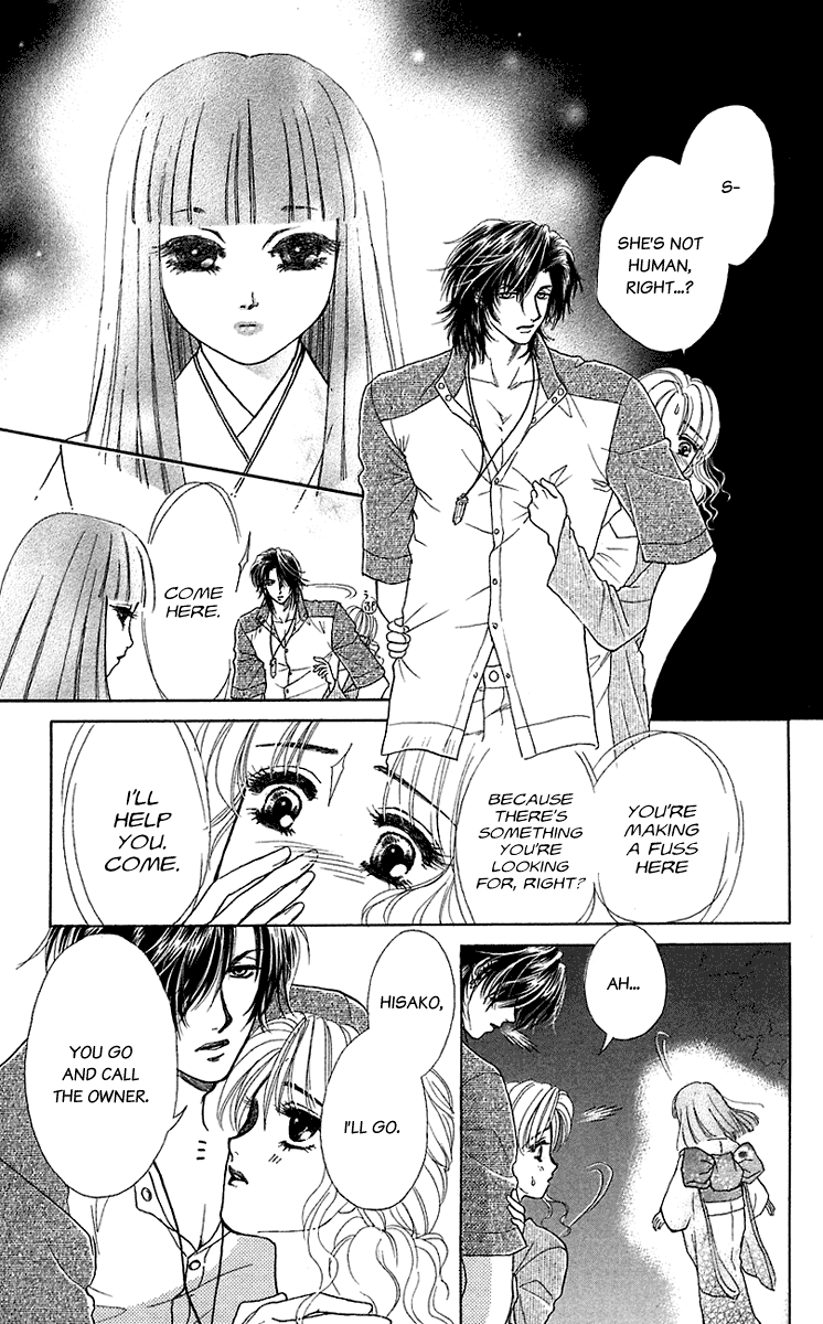 Halaman dari Let's go with Forbidden Love Chapter 35.6