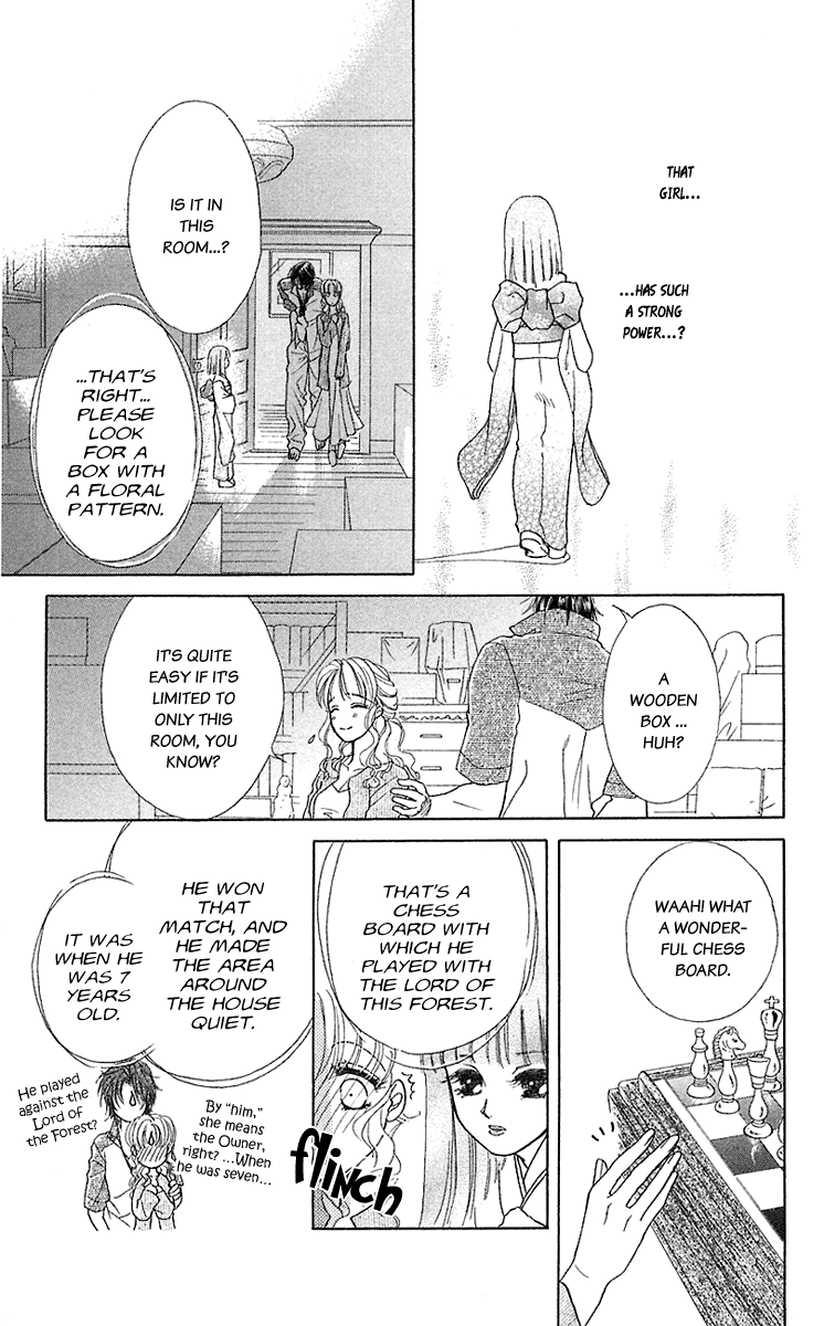 Halaman dari Let's go with Forbidden Love Chapter 35.6