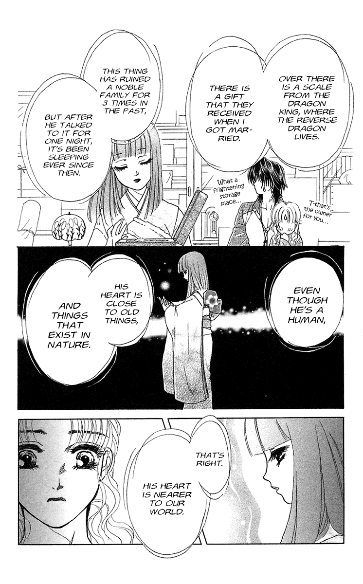 Halaman dari Let's go with Forbidden Love Chapter 35.6