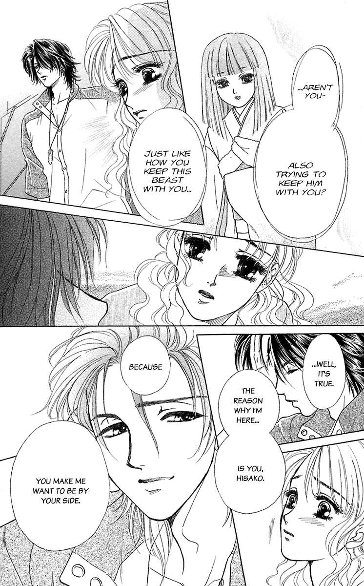 Halaman dari Let's go with Forbidden Love Chapter 35.6