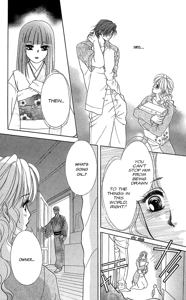 Halaman dari Let's go with Forbidden Love Chapter 35.6