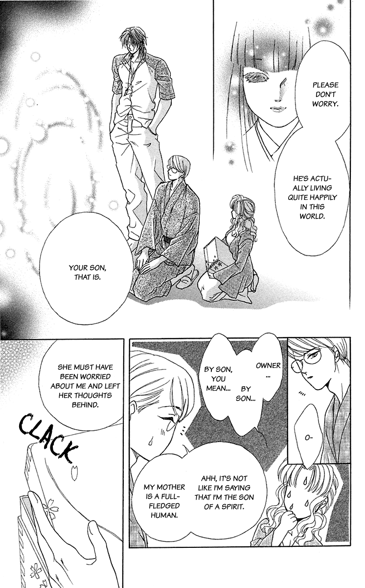 Halaman dari Let's go with Forbidden Love Chapter 35.6