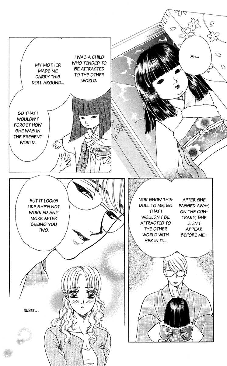 Halaman dari Let's go with Forbidden Love Chapter 35.6