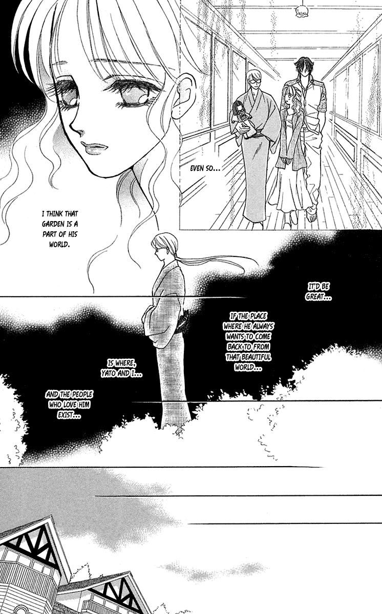 Halaman dari Let's go with Forbidden Love Chapter 35.6