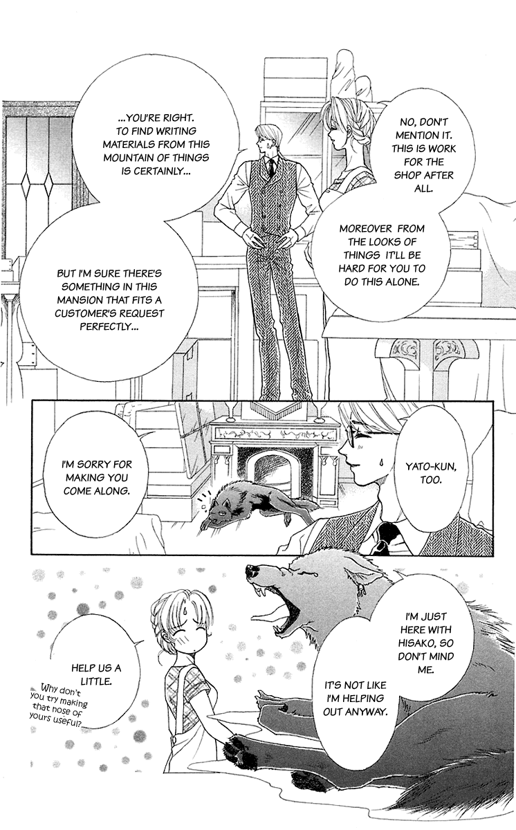 Halaman dari Let's go with Forbidden Love Chapter 35.6