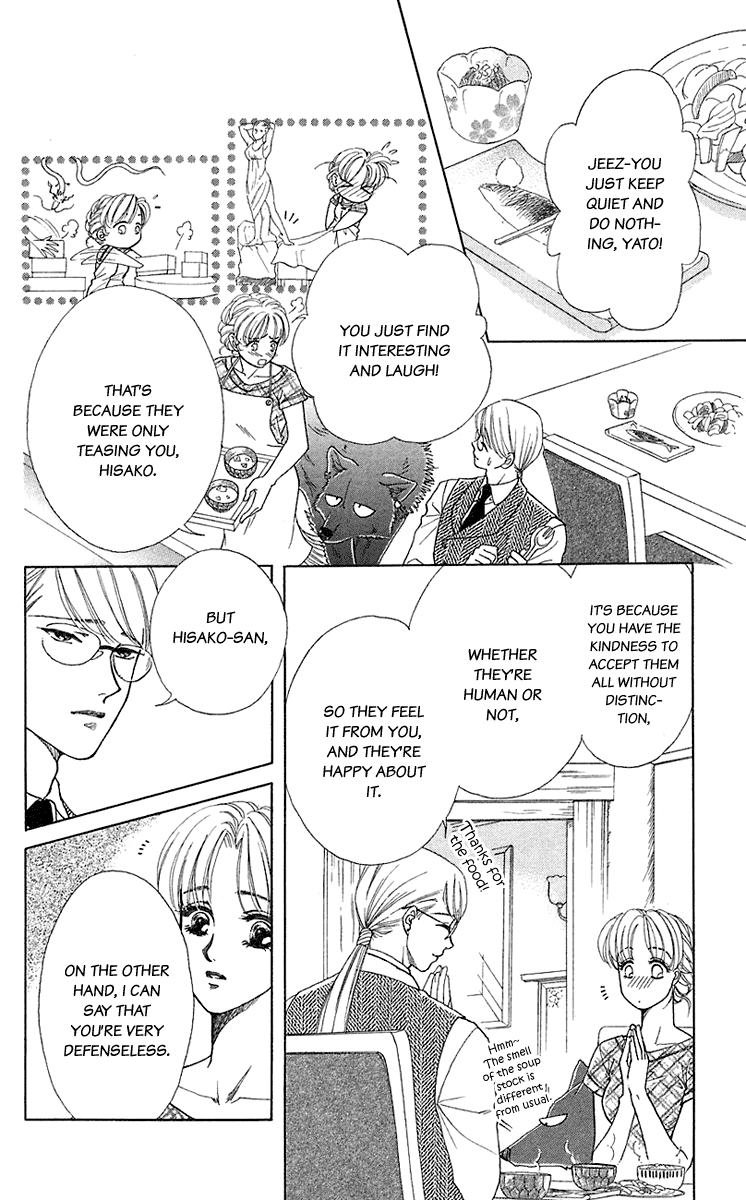 Halaman dari Let's go with Forbidden Love Chapter 35.6