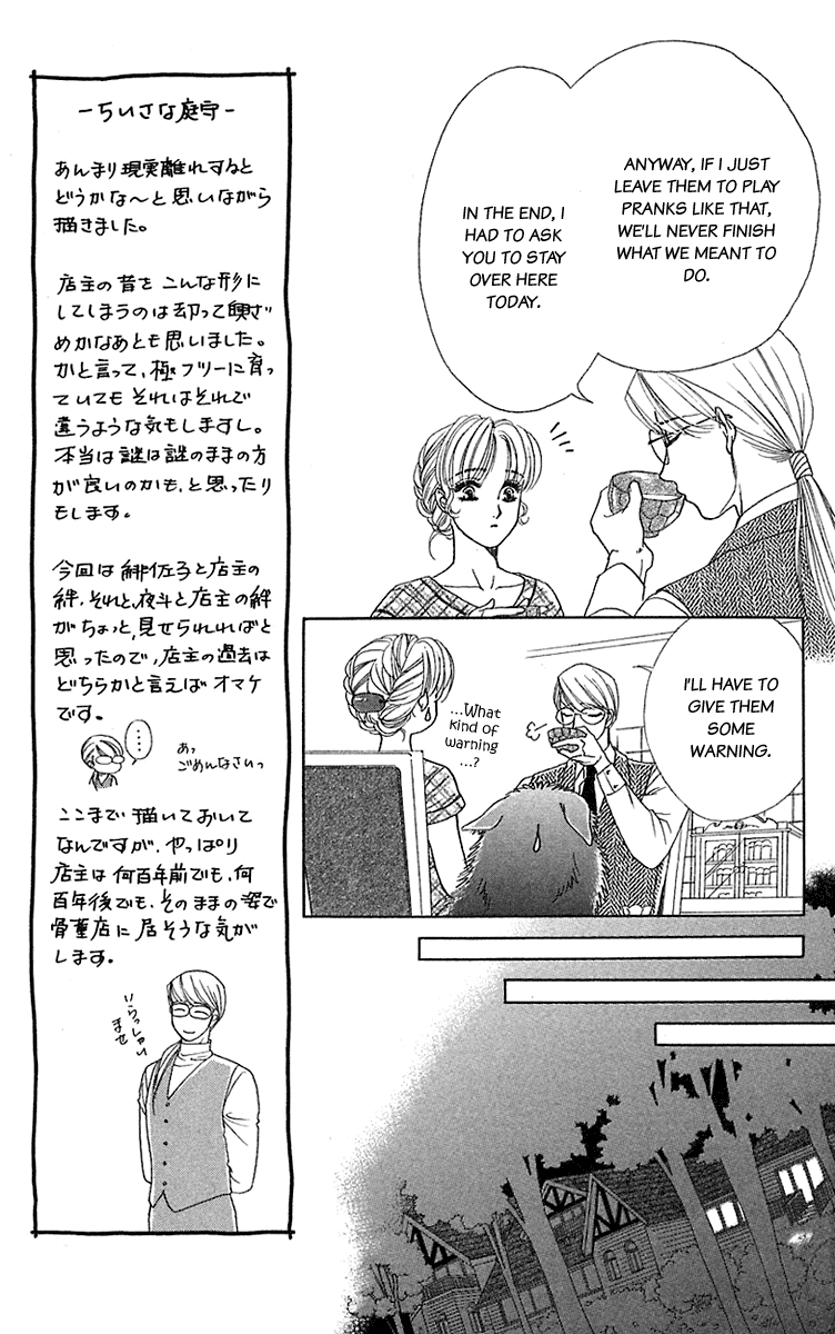 Halaman dari Let's go with Forbidden Love Chapter 35.6