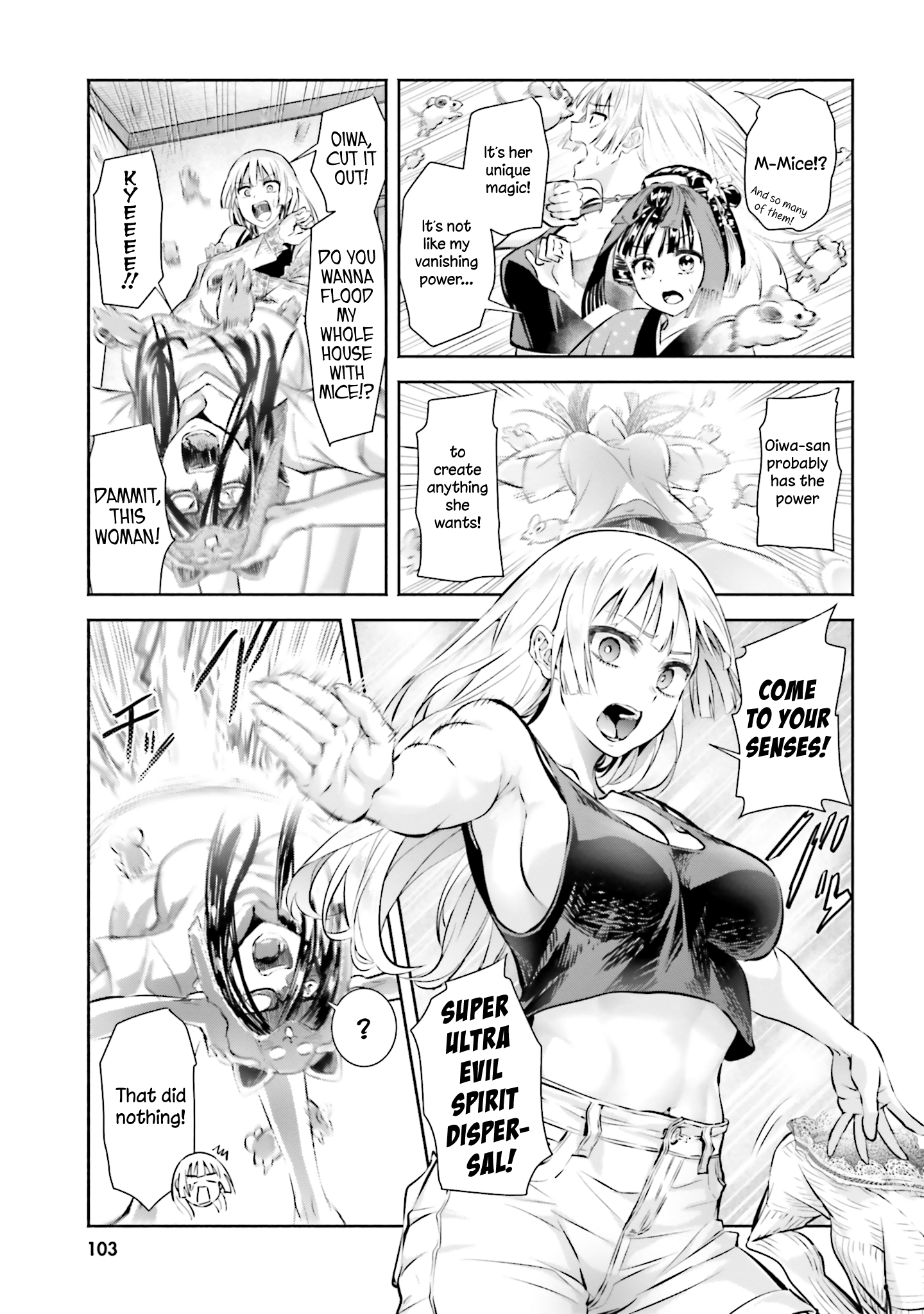 19