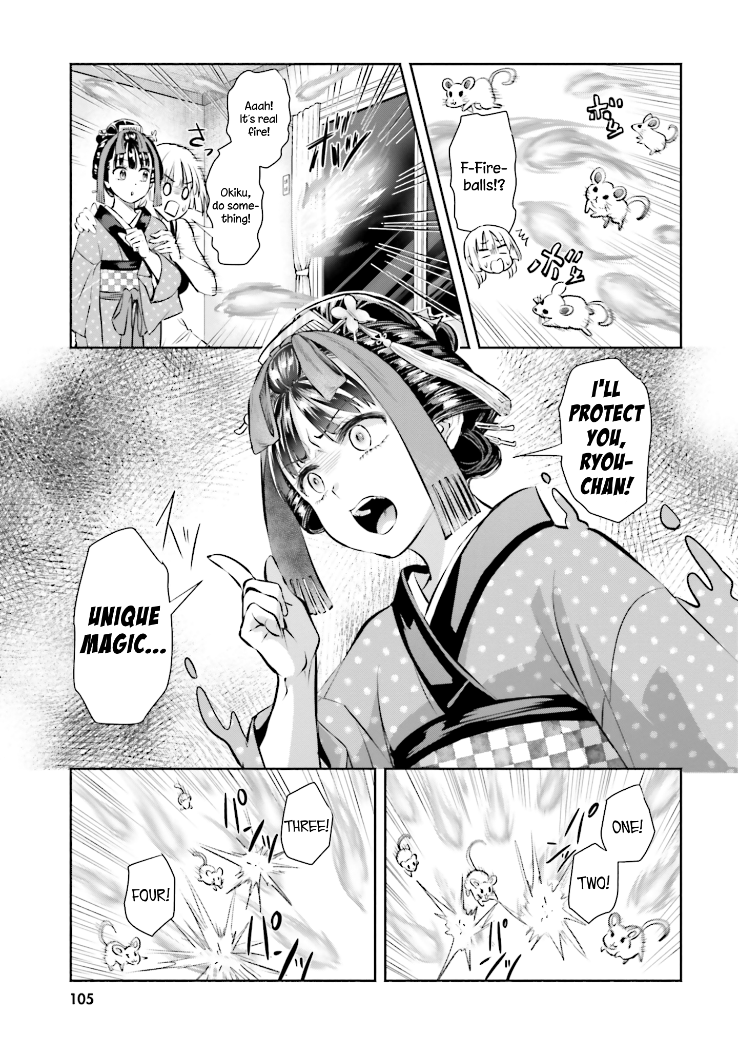 21