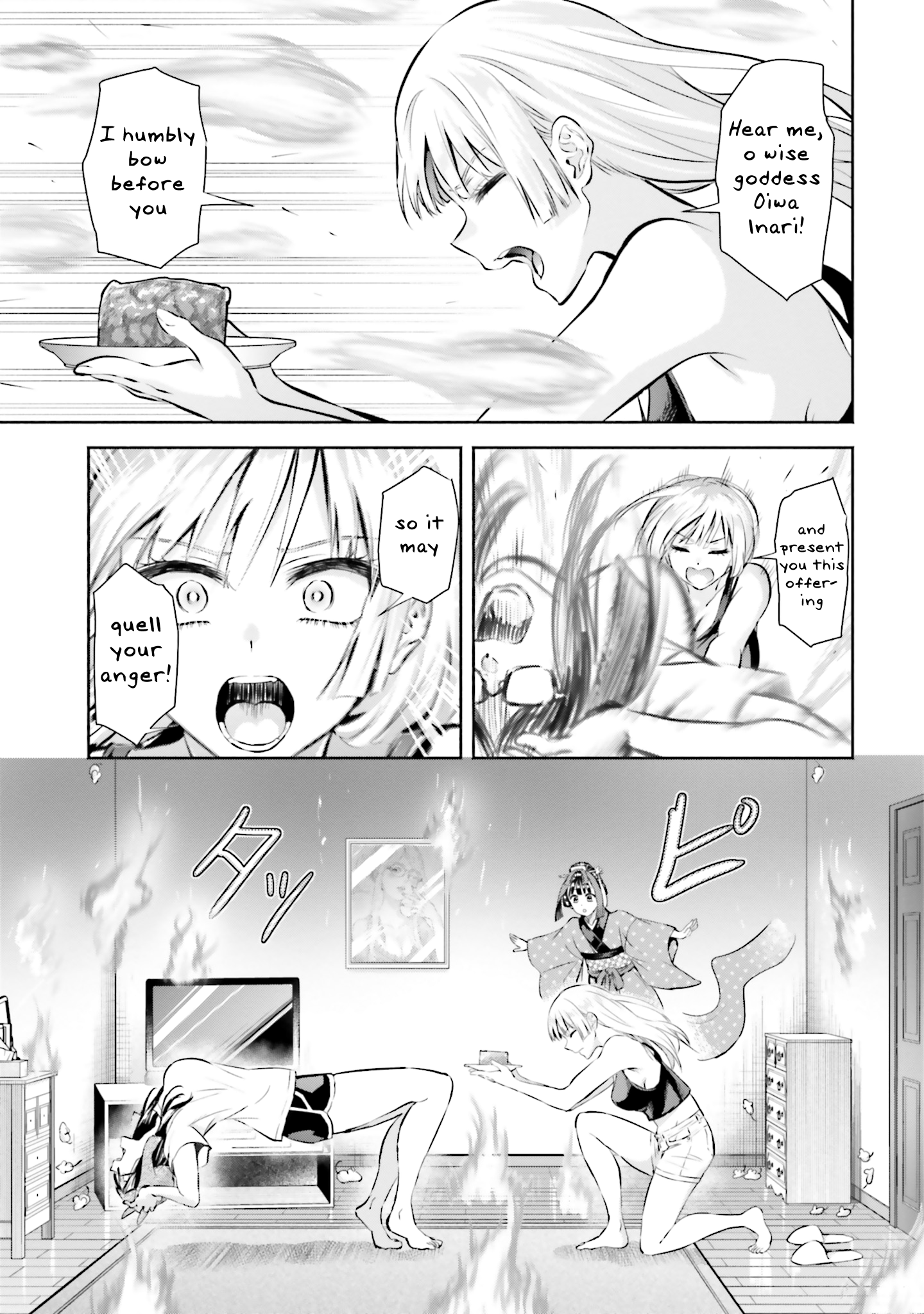 25