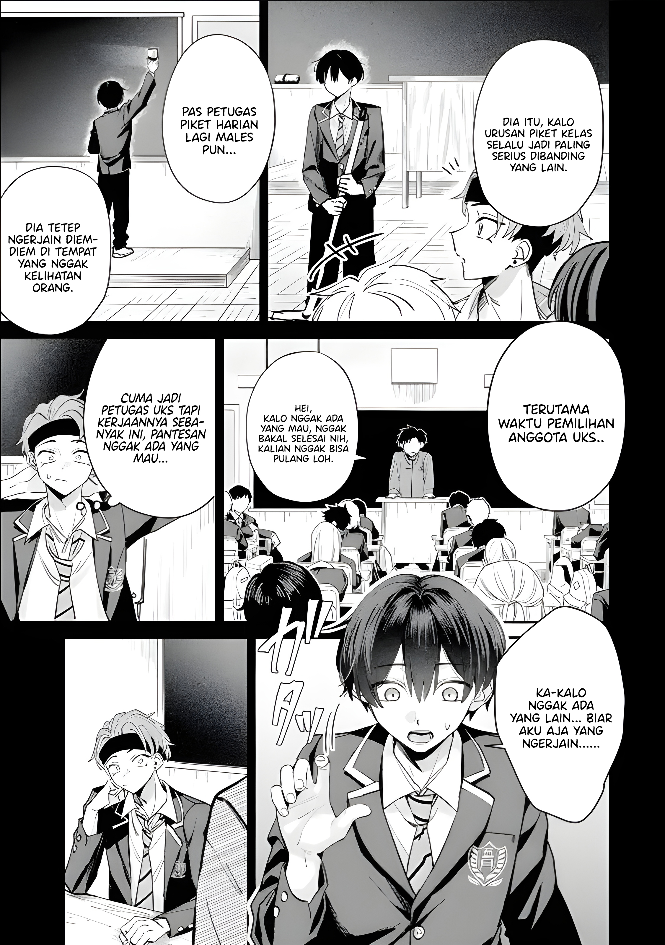 Haimiya-senpai wa Kowakute Kawaii Chapter 17 - halaman 10