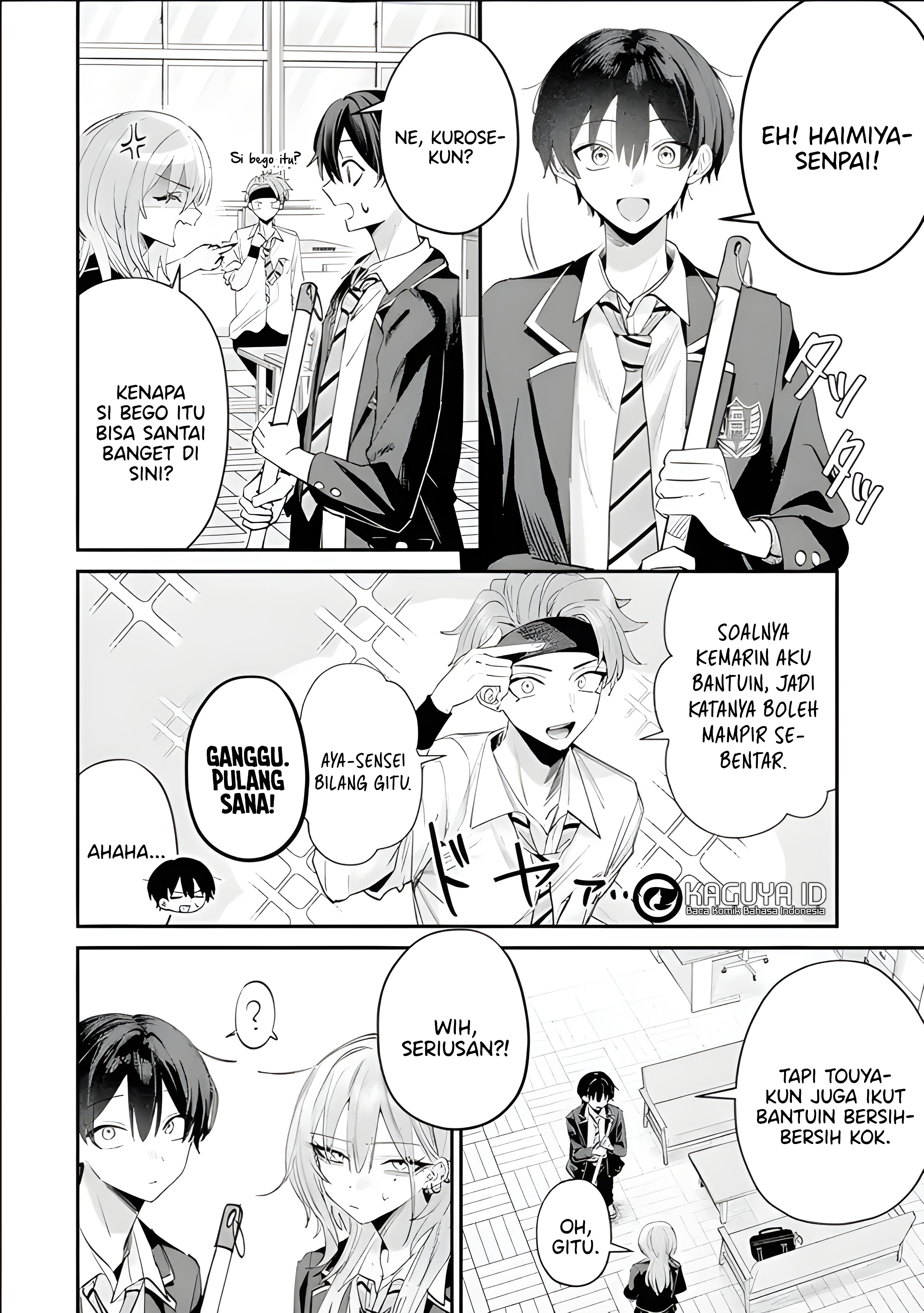 Haimiya-senpai wa Kowakute Kawaii Chapter 17 - halaman 3