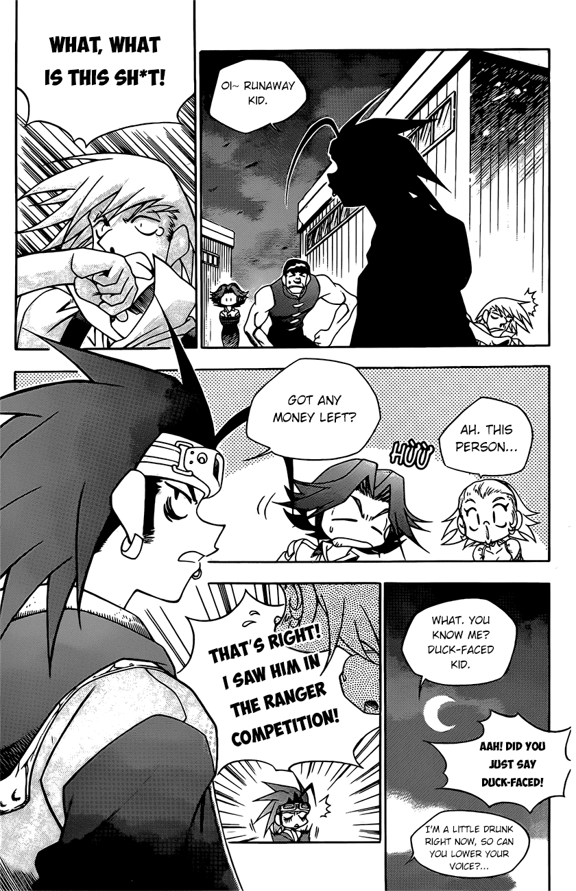 Halaman dari Western Shotgun Chapter 126