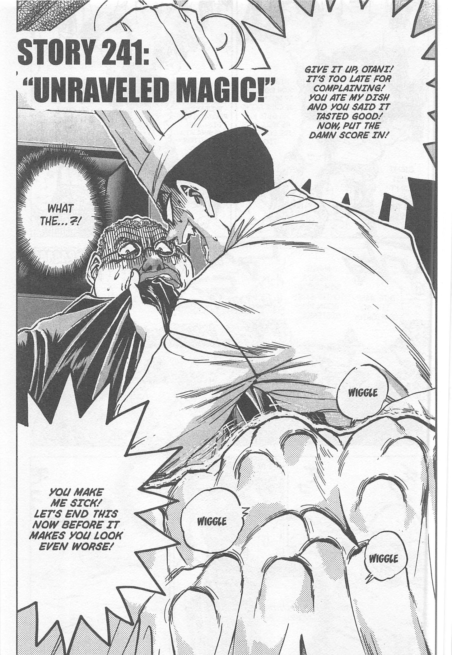 Halaman dari Iron Wok Jan! Chapter 241