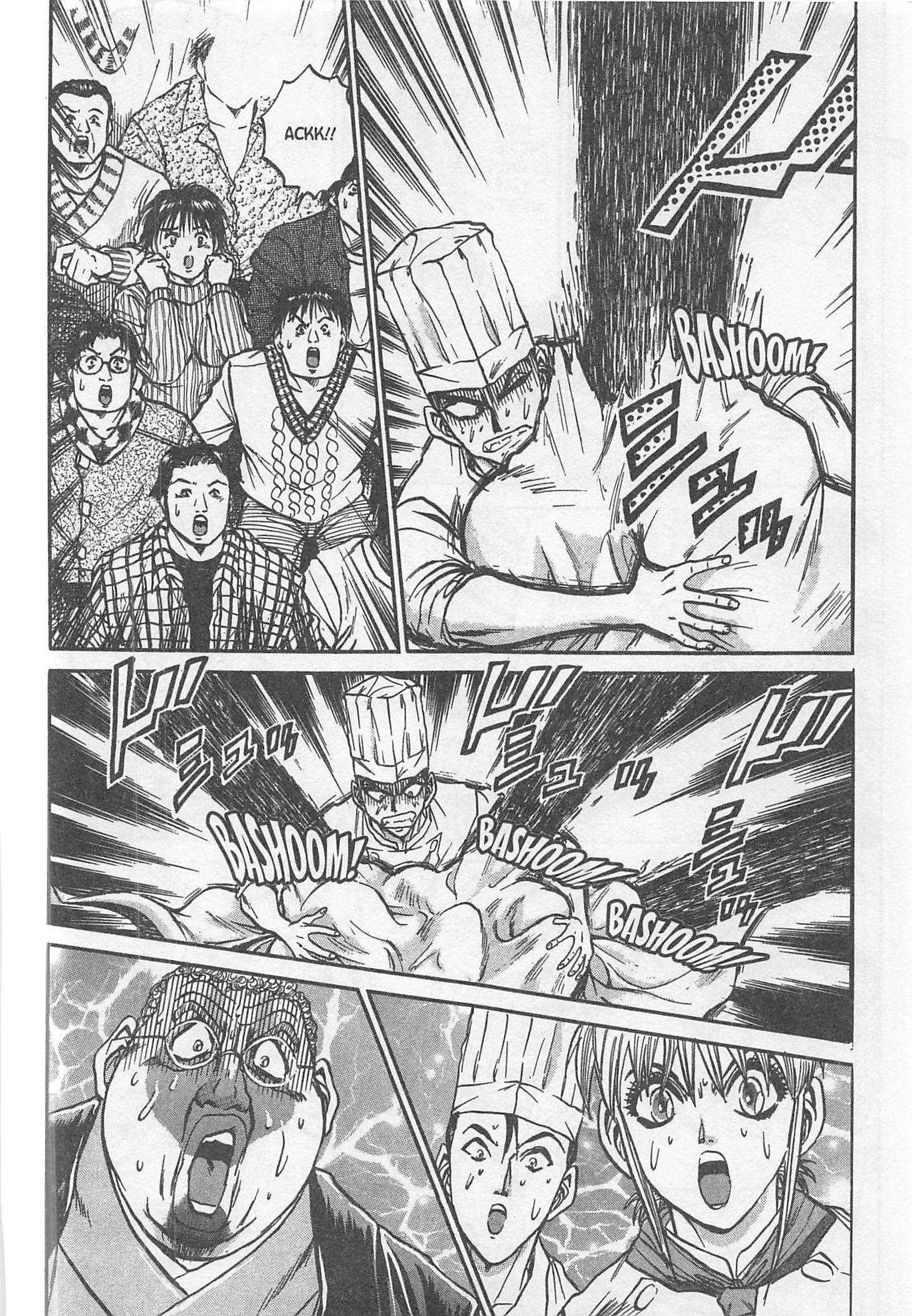 Halaman dari Iron Wok Jan! Chapter 241
