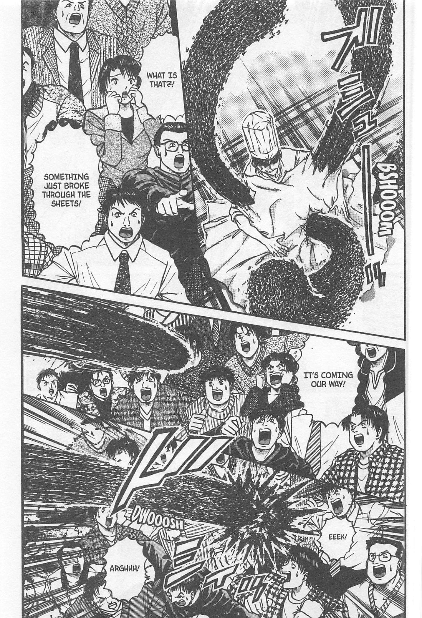 Halaman dari Iron Wok Jan! Chapter 241