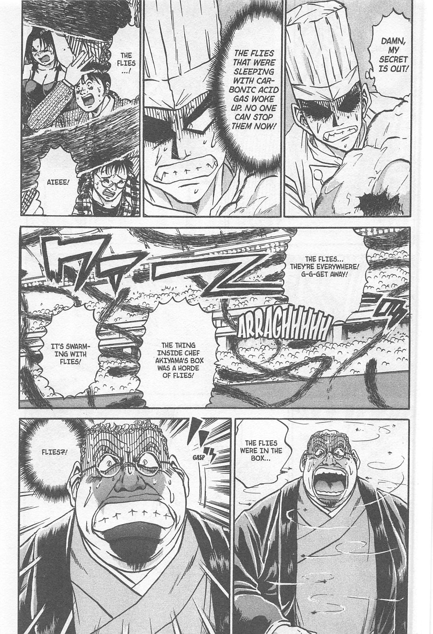 Halaman dari Iron Wok Jan! Chapter 241