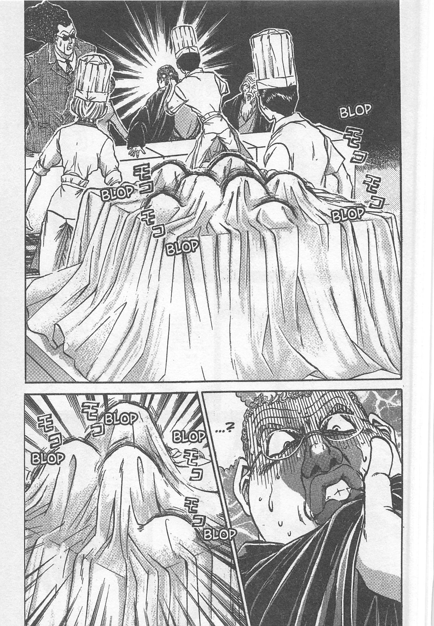 Halaman dari Iron Wok Jan! Chapter 241