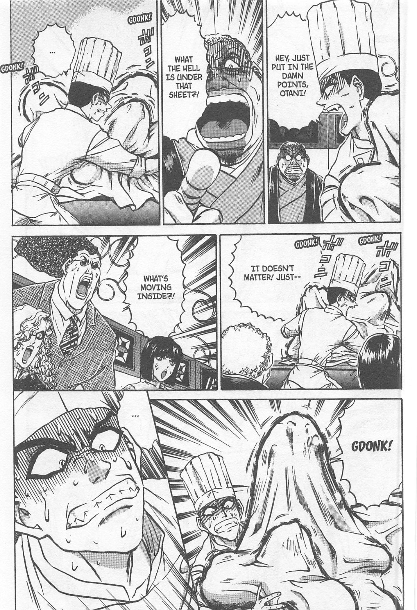Halaman dari Iron Wok Jan! Chapter 241