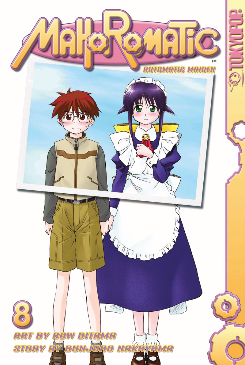 Halaman dari Mahoromatic Chapter 39