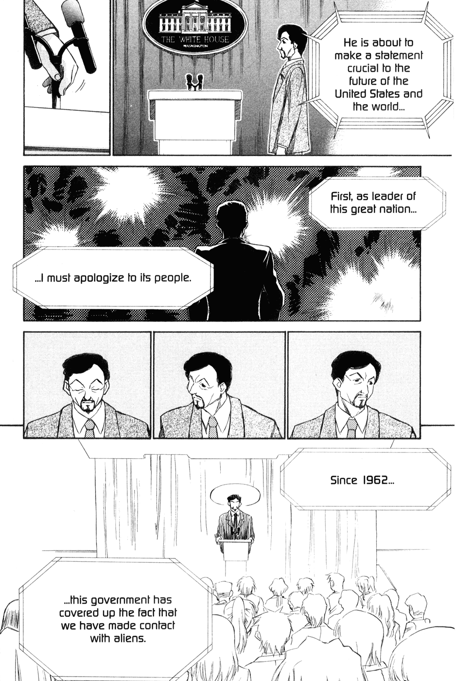 Halaman dari Mahoromatic Chapter 39