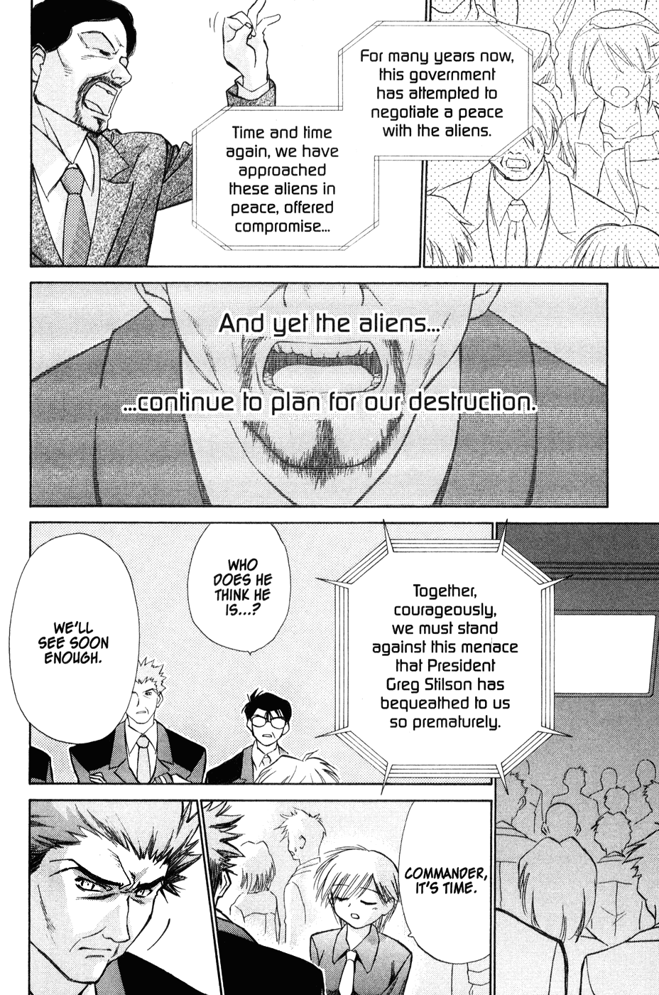 Halaman dari Mahoromatic Chapter 39