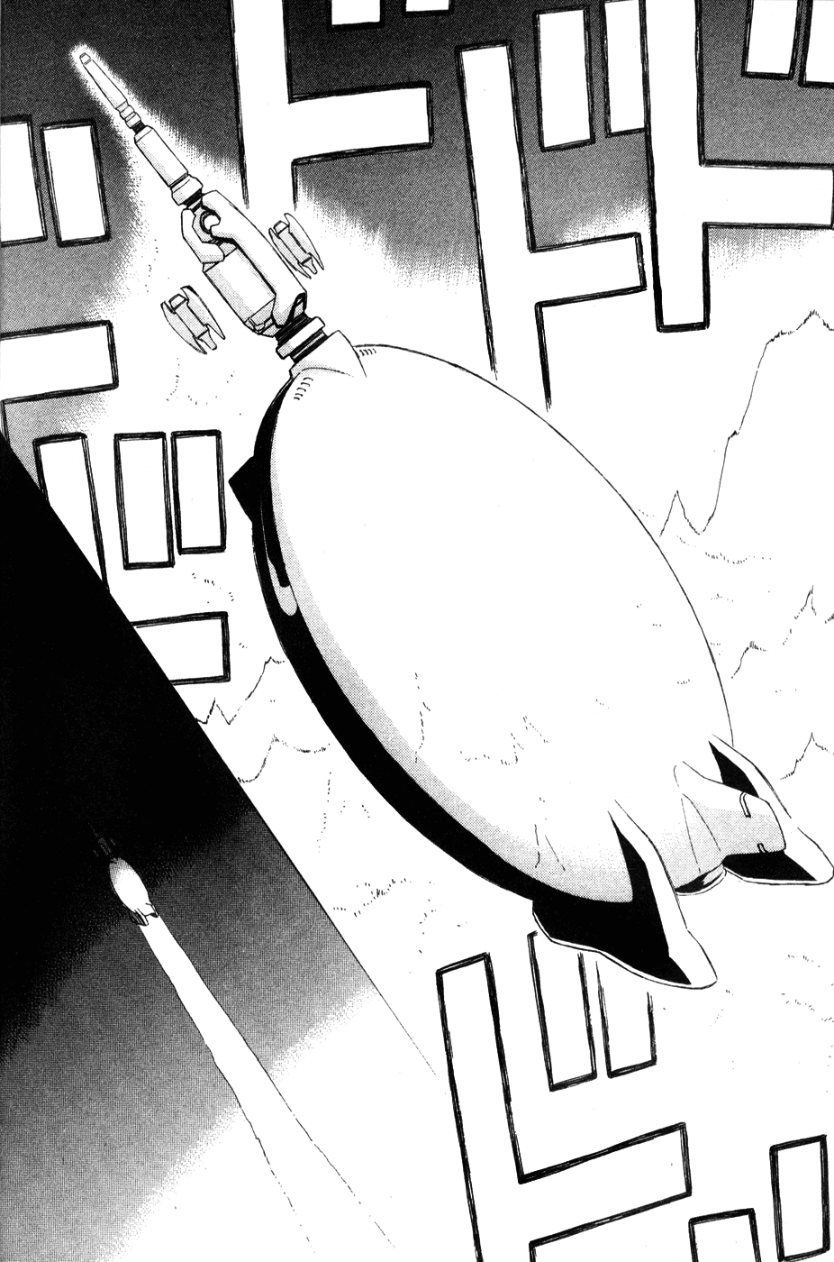 Halaman dari Mahoromatic Chapter 39