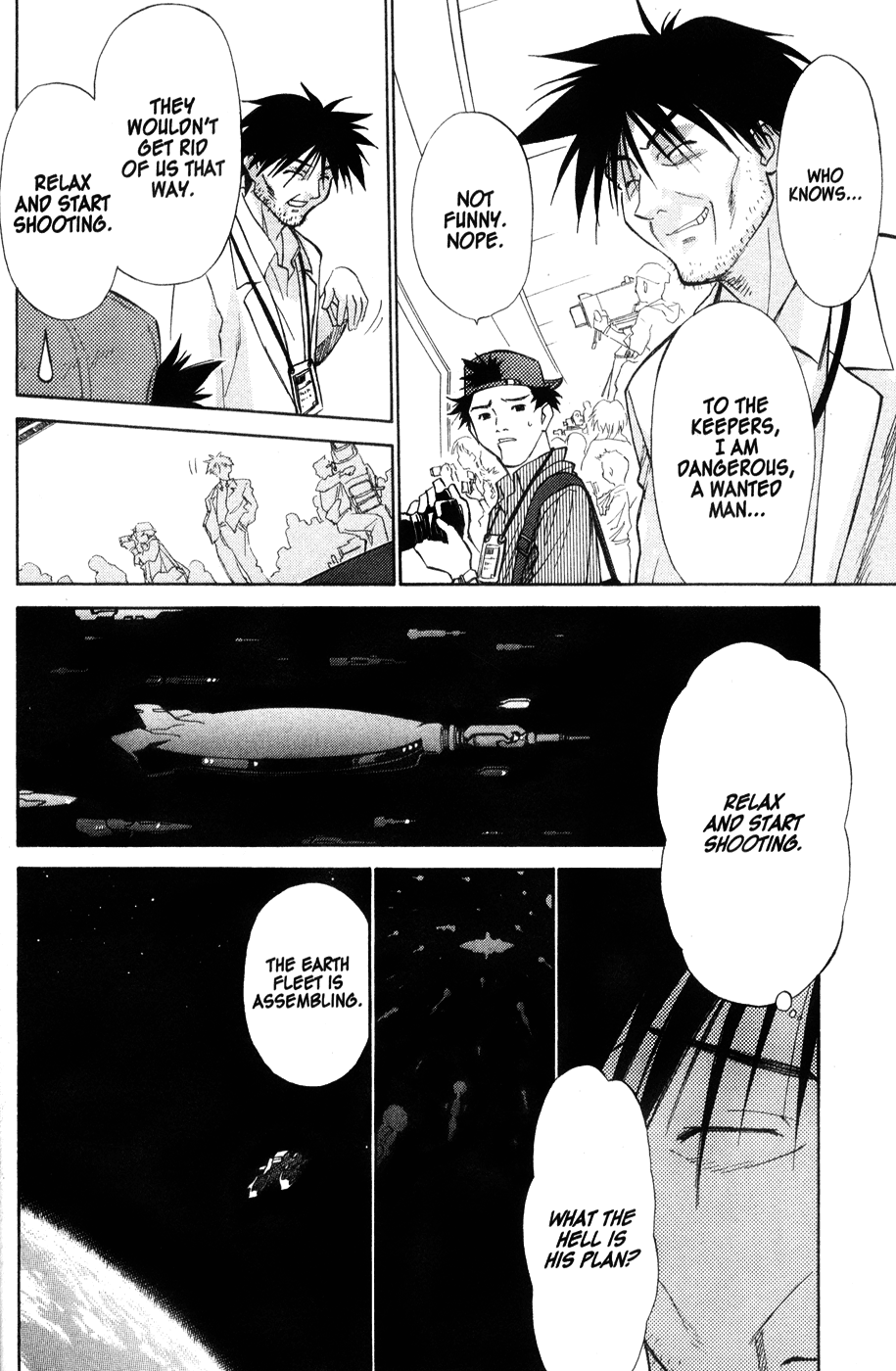Halaman dari Mahoromatic Chapter 39
